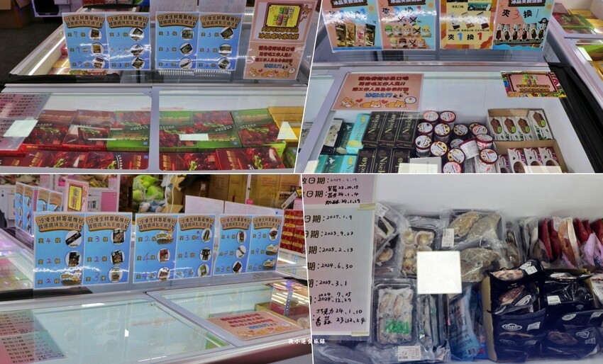 優品娃娃親子樂園 鳳山店‧24小時不間斷營業,好抓、好玩、好停車,更是寵物友善空間,另設親子放電遊戲區 - 敦 小 蓮の食旅錄