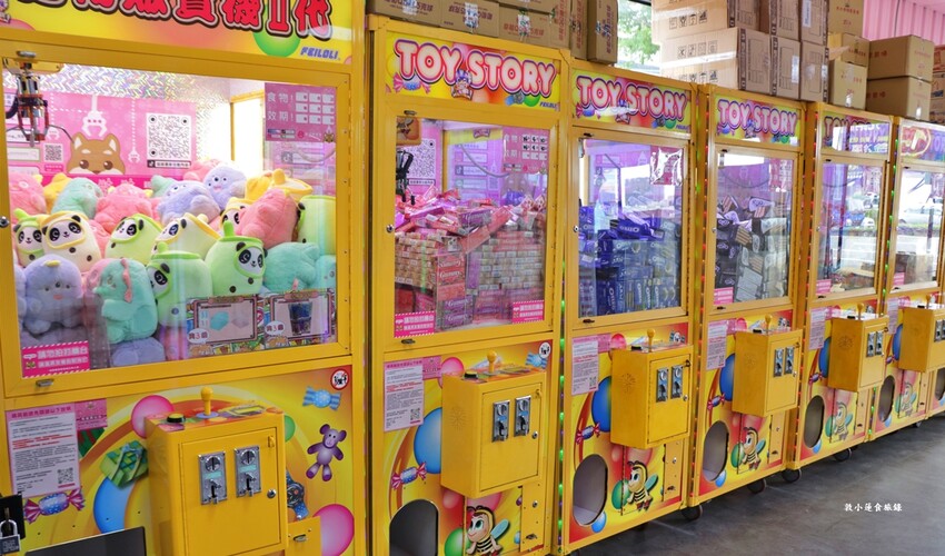 優品娃娃親子樂園 鳳山店‧24小時不間斷營業,好抓、好玩、好停車,更是寵物友善空間,另設親子放電遊戲區 - 敦 小 蓮の食旅錄