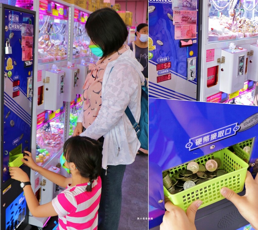 優品娃娃親子樂園 鳳山店‧24小時不間斷營業,好抓、好玩、好停車,更是寵物友善空間,另設親子放電遊戲區 - 敦 小 蓮の食旅錄