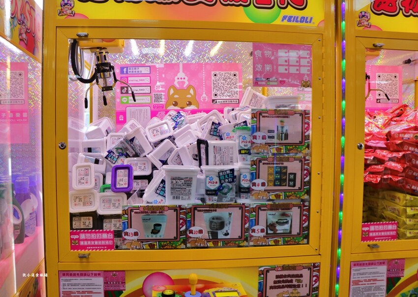 優品娃娃親子樂園 鳳山店‧24小時不間斷營業,好抓、好玩、好停車,更是寵物友善空間,另設親子放電遊戲區 - 敦 小 蓮の食旅錄