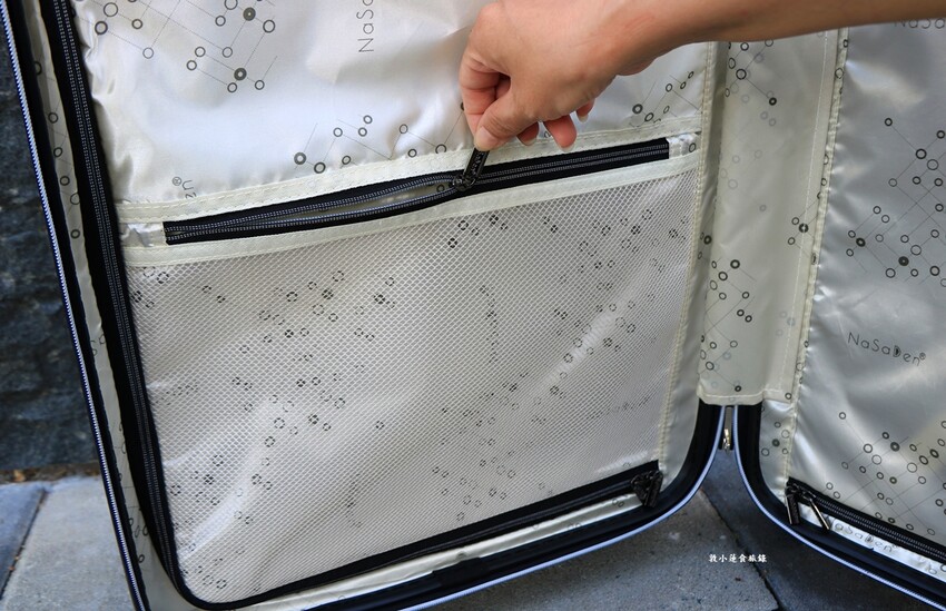 德國NaSaDen納莎登行李箱‧新無憂系列羽量拉鍊箱，360度超靜音萬向輪，輕巧、方便又時尚 - 敦 小 蓮の食旅錄