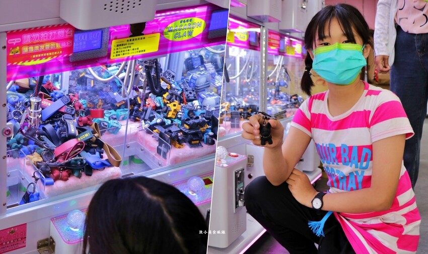 優品娃娃親子樂園 鳳山店‧24小時不間斷營業,好抓、好玩、好停車,更是寵物友善空間,另設親子放電遊戲區 - 敦 小 蓮の食旅錄