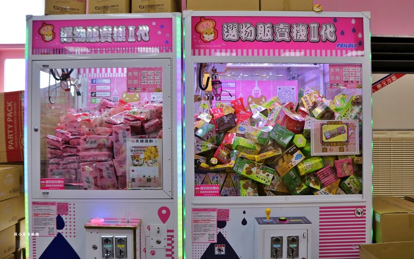 優品娃娃親子樂園 鳳山店‧24小時不間斷營業,好抓、好玩、好停車,更是寵物友善空間,另設親子放電遊戲區 - 敦 小 蓮の食旅錄