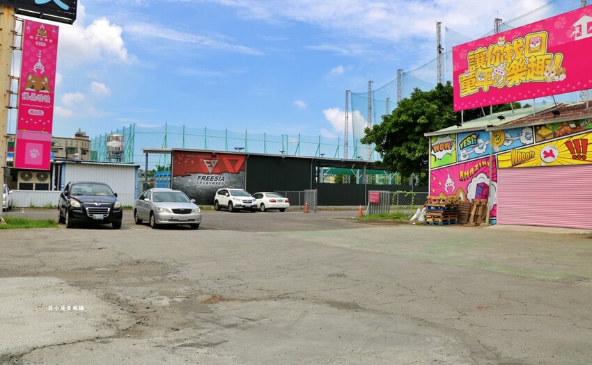 優品娃娃親子樂園 鳳山店‧24小時不間斷營業,好抓、好玩、好停車,更是寵物友善空間,另設親子放電遊戲區 - 敦 小 蓮の食旅錄
