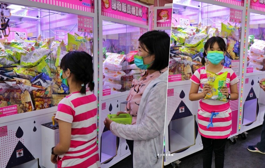 優品娃娃親子樂園 鳳山店‧24小時不間斷營業,好抓、好玩、好停車,更是寵物友善空間,另設親子放電遊戲區 - 敦 小 蓮の食旅錄