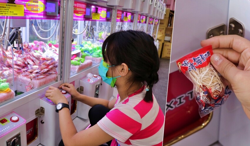 優品娃娃親子樂園 鳳山店‧24小時不間斷營業,好抓、好玩、好停車,更是寵物友善空間,另設親子放電遊戲區 - 敦 小 蓮の食旅錄