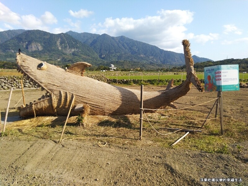 【花蓮。富里鄉】富里農會5.jpg 【花蓮。富里鄉】富里農會5.jpg