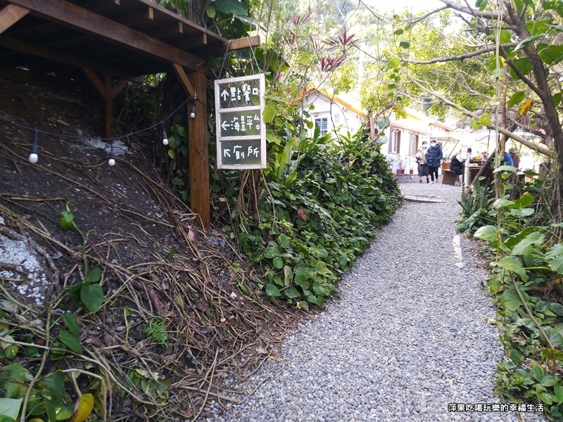 花蓮縣壽豐鄉山度空間3.jpg