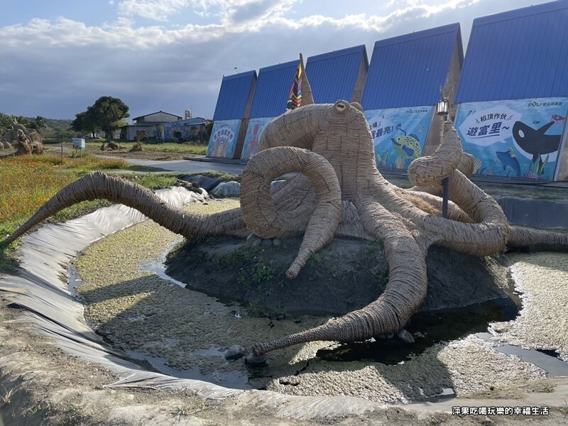 【花蓮。富里鄉】富里農會12.jpg 【花蓮。富里鄉】富里農會12.jpg