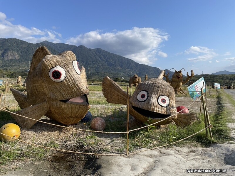 【花蓮。富里鄉】富里農會14.jpg 【花蓮。富里鄉】富里農會14.jpg