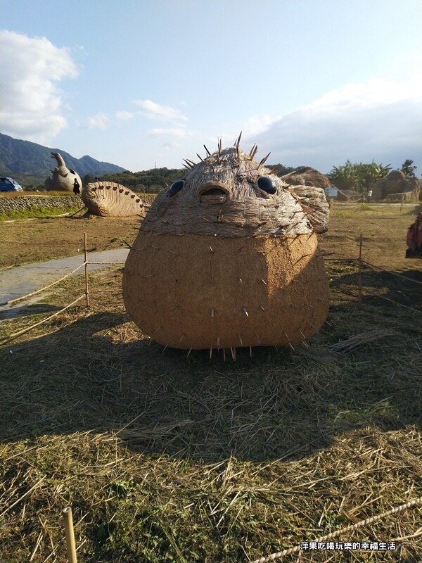 【花蓮。富里鄉】富里農會6.jpg 【花蓮。富里鄉】富里農會6.jpg