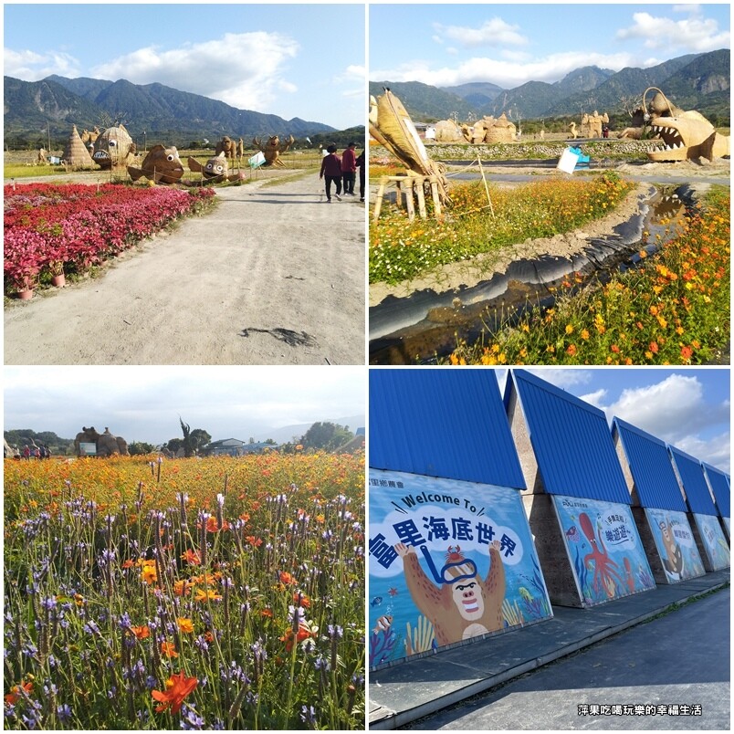 【花蓮。富里鄉】富里農會1.jpg 【花蓮。富里鄉】富里農會1.jpg