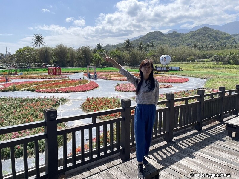 【台東。成功鎮】2023年成功花海20.jpg