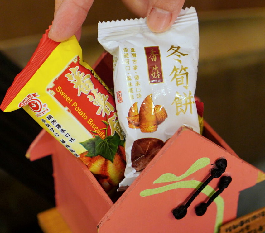 溪頭聽濤園渡假山莊.東方美學的優質民宿