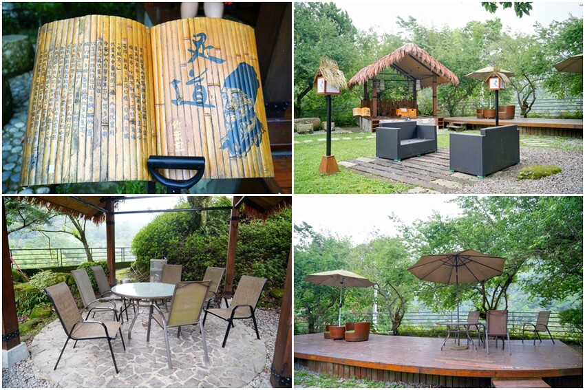 溪頭聽濤園渡假山莊.東方美學的優質民宿