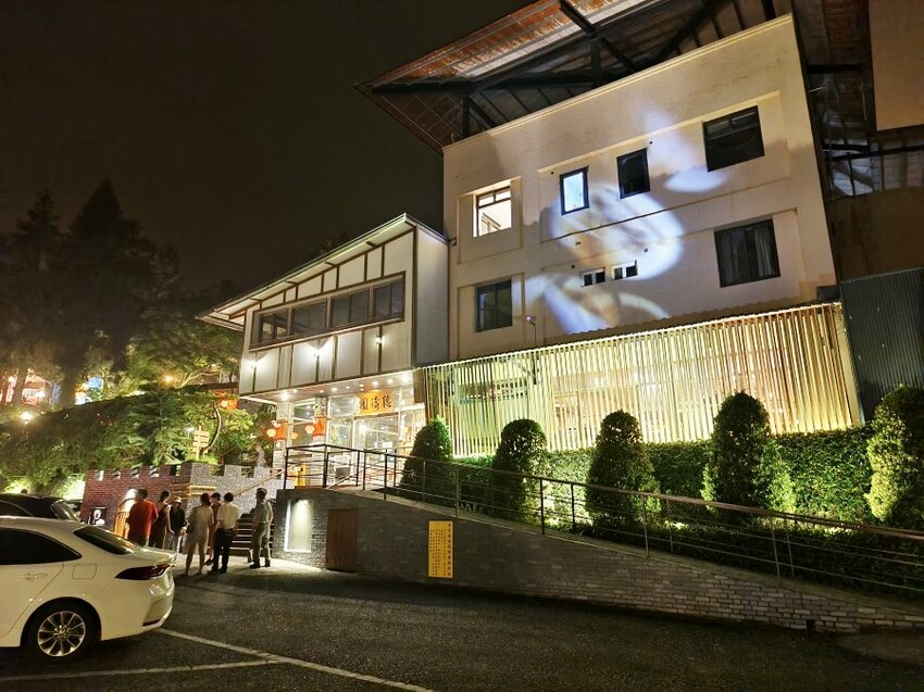 溪頭聽濤園渡假山莊.東方美學的優質民宿