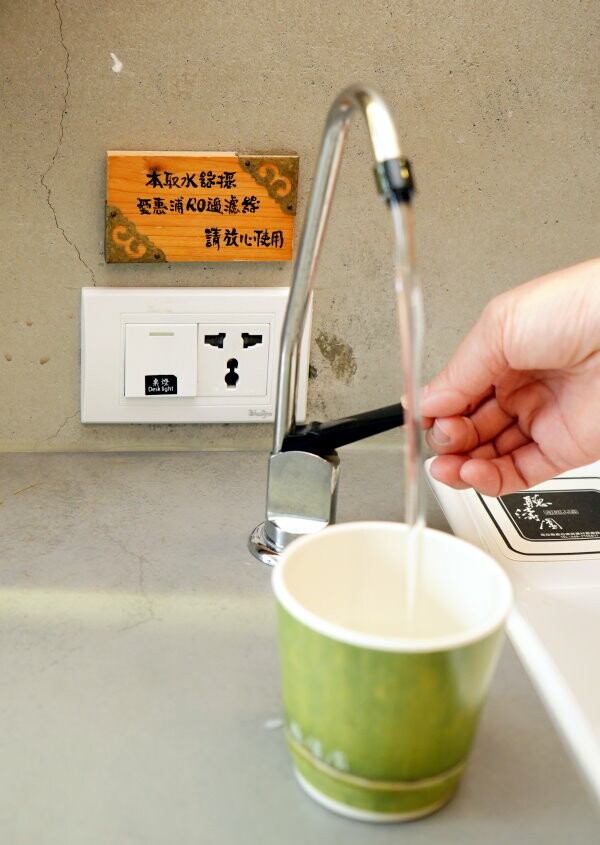 溪頭聽濤園渡假山莊.東方美學的優質民宿