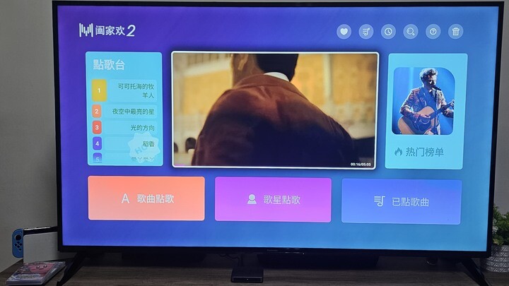 SVI.小雲盒子9P：娛樂性能畫質再進化、語音遙控快捷鍵再升級