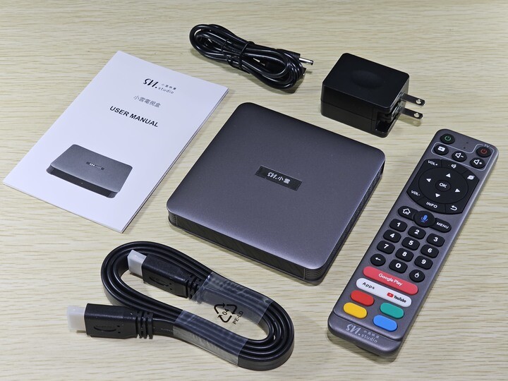 SVI.小雲盒子9P：娛樂性能畫質再進化、語音遙控快捷鍵再升級