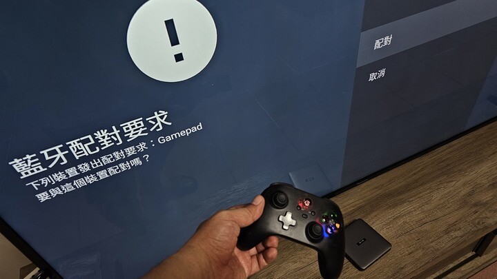 SVI.小雲盒子9P：娛樂性能畫質再進化、語音遙控快捷鍵再升級