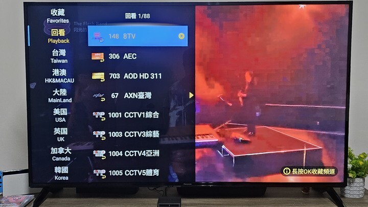 SVI.小雲盒子9P：娛樂性能畫質再進化、語音遙控快捷鍵再升級