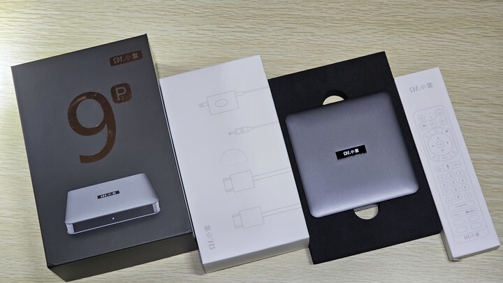 SVI.小雲盒子9P：娛樂性能畫質再進化、語音遙控快捷鍵再升級