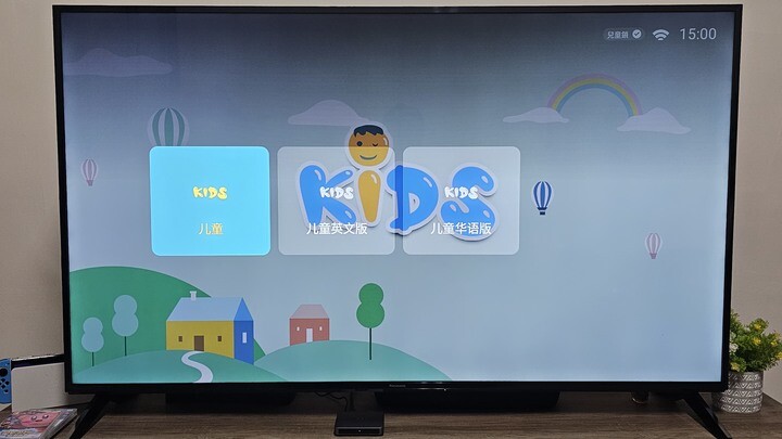 SVI.小雲盒子9P：娛樂性能畫質再進化、語音遙控快捷鍵再升級