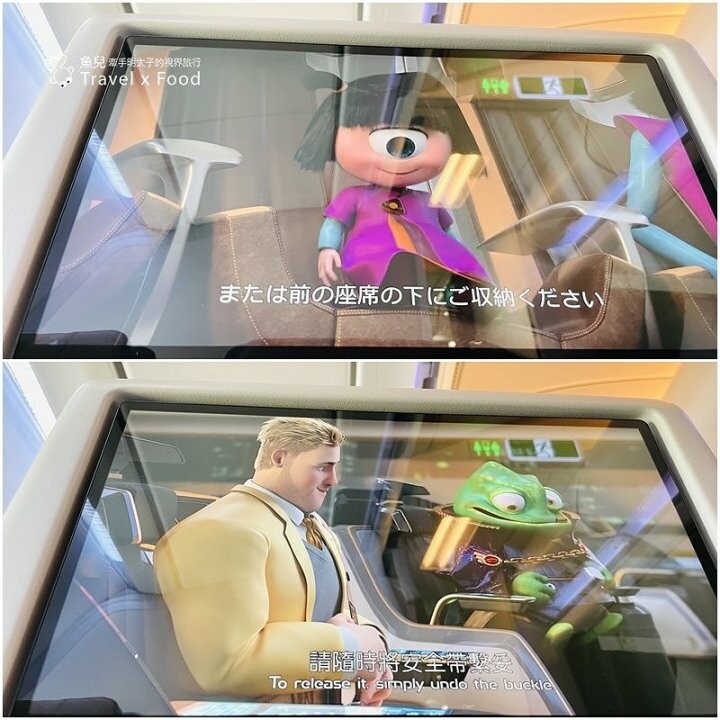 STARLUX星宇航空亞洲限定主題航班 X 蜘蛛人穿越新宇宙，今夏跟著蜘蛛人一起飛！