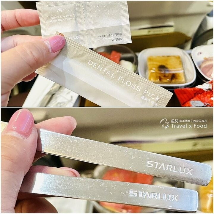 STARLUX星宇航空亞洲限定主題航班 X 蜘蛛人穿越新宇宙，今夏跟著蜘蛛人一起飛！