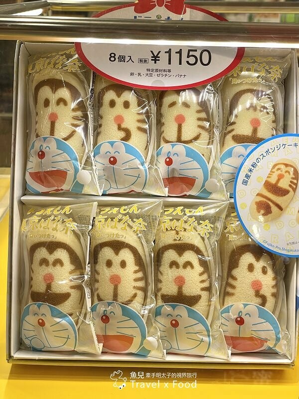 STARLUX星宇航空亞洲限定主題航班 X 蜘蛛人穿越新宇宙，今夏跟著蜘蛛人一起飛！