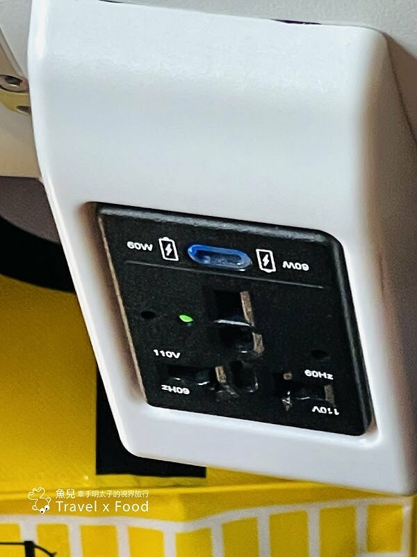 STARLUX星宇航空亞洲限定主題航班 X 蜘蛛人穿越新宇宙，今夏跟著蜘蛛人一起飛！