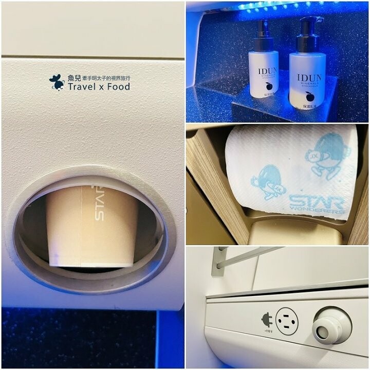 STARLUX星宇航空亞洲限定主題航班 X 蜘蛛人穿越新宇宙，今夏跟著蜘蛛人一起飛！