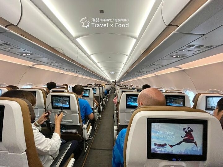 STARLUX星宇航空亞洲限定主題航班 X 蜘蛛人穿越新宇宙，今夏跟著蜘蛛人一起飛！