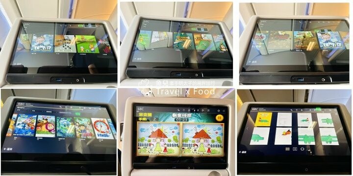 STARLUX星宇航空亞洲限定主題航班 X 蜘蛛人穿越新宇宙，今夏跟著蜘蛛人一起飛！