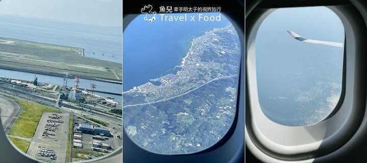 STARLUX星宇航空亞洲限定主題航班 X 蜘蛛人穿越新宇宙，今夏跟著蜘蛛人一起飛！