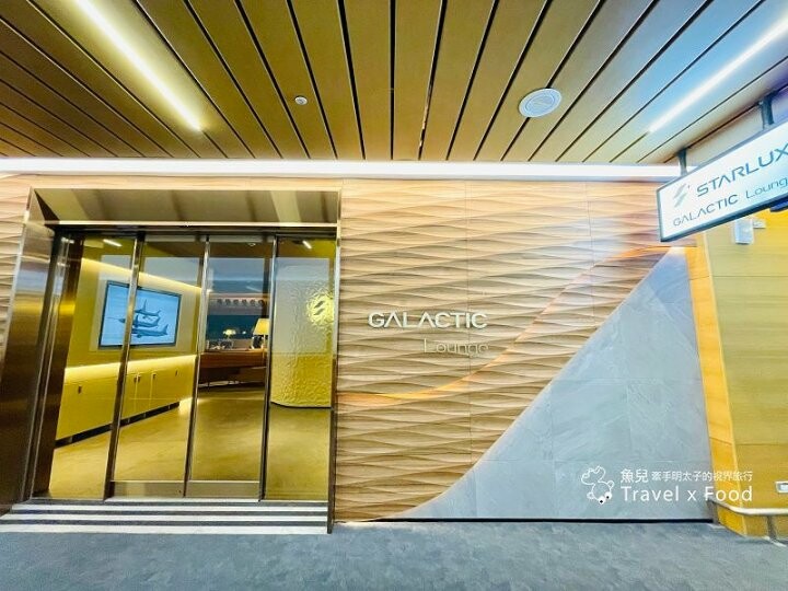 STARLUX星宇航空亞洲限定主題航班 X 蜘蛛人穿越新宇宙，今夏跟著蜘蛛人一起飛！