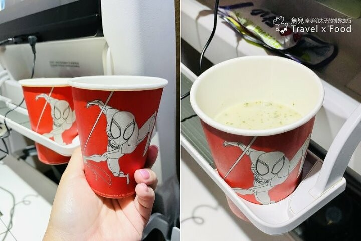 STARLUX星宇航空亞洲限定主題航班 X 蜘蛛人穿越新宇宙，今夏跟著蜘蛛人一起飛！