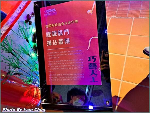 20230430_110000.jpg 20230430_110000.jpg