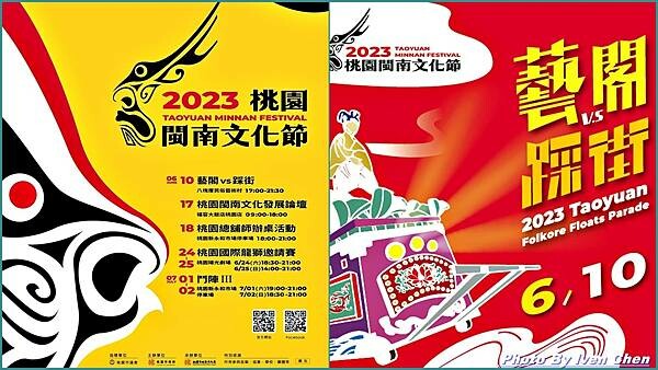 page-5.jpg page-5.jpg