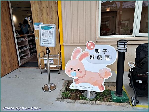 20230430_103513.jpg 20230430_103513.jpg