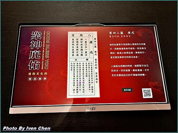 20230430_112330.jpg 20230430_112330.jpg