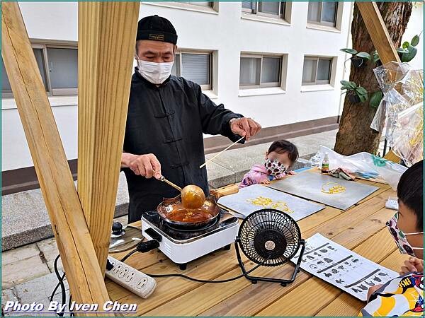 20230430_105433.jpg 20230430_105433.jpg