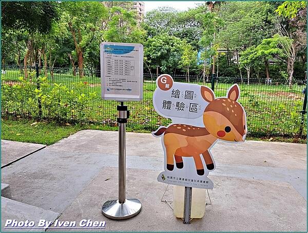 20230430_103211.jpg 20230430_103211.jpg