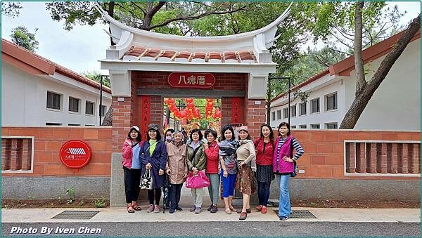 1682865986291_mr1682868906892.jpg 1682865986291_mr1682868906892.jpg