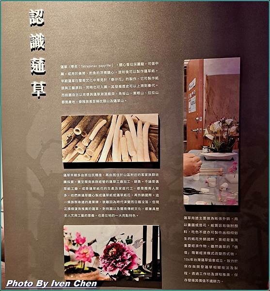 20230430_110417.jpg 20230430_110417.jpg