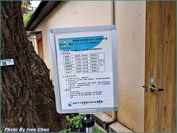 20230430_103113.jpg 20230430_103113.jpg