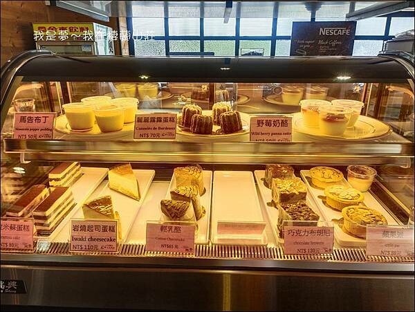 棲蘭山莊21.jpg 棲蘭山莊21.jpg