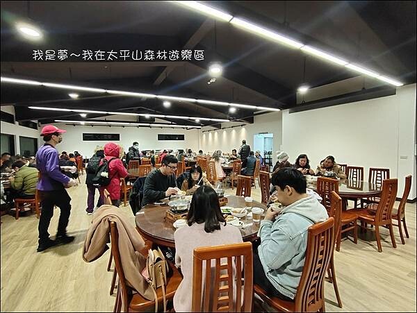 太平山森林遊樂區48.jpg