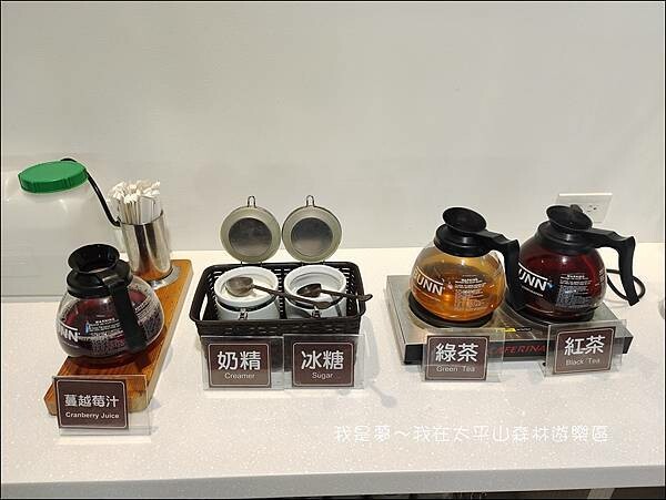 太平山森林遊樂區61.jpg