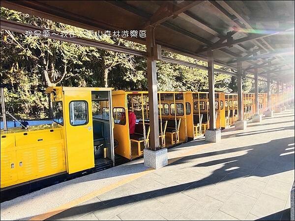 太平山森林遊樂區70.jpg